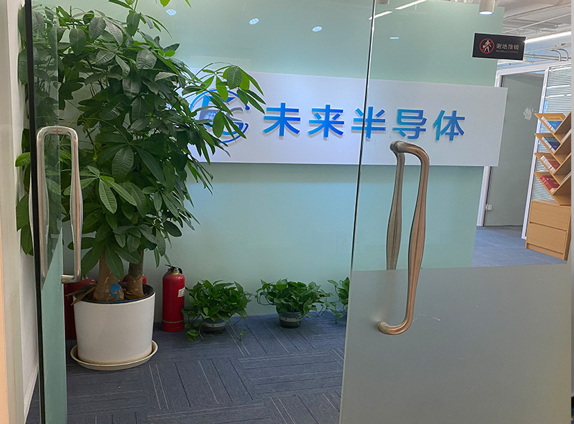 前臺形象墻，logo墻設(shè)計-logo墻制作(圖1)