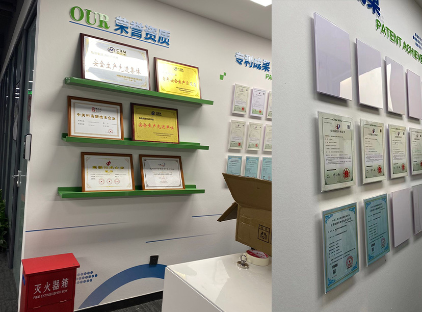 發(fā)展歷程文化墻-經(jīng)營(yíng)戰(zhàn)略文化墻-榮譽(yù)展示文化墻(圖3)