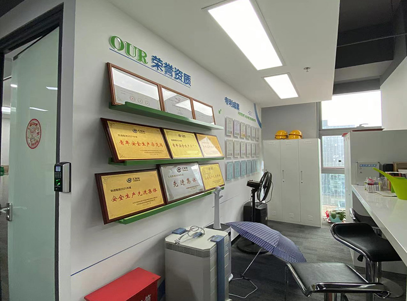 公司榮譽墻-企業(yè)榮譽墻-專利證書墻(圖2)
